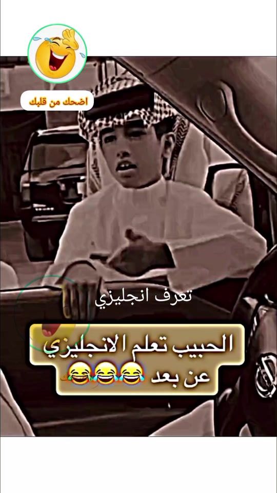 TikTok video thumbnail by mahr.mj.1
