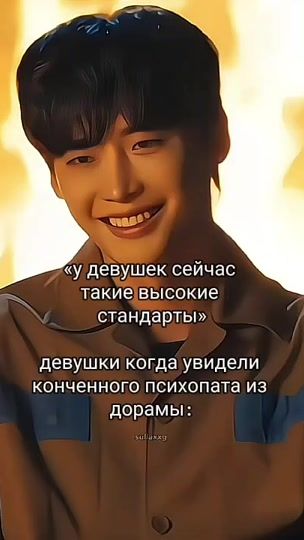 TikTok video thumbnail by aidaika_90