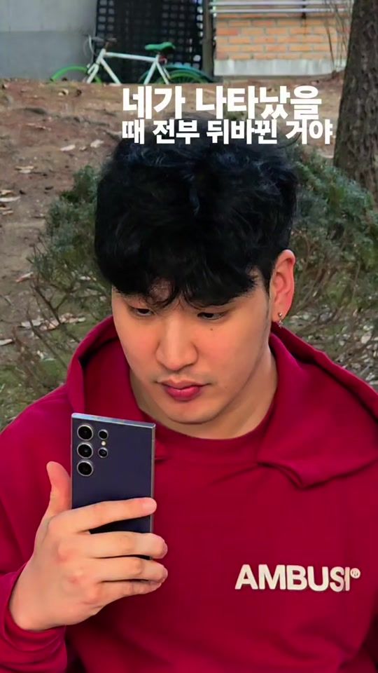 TikTok video thumbnail by kju_96