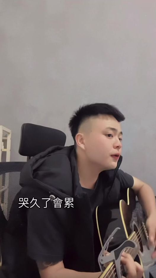 TikTok video thumbnail by n.s_xuyu