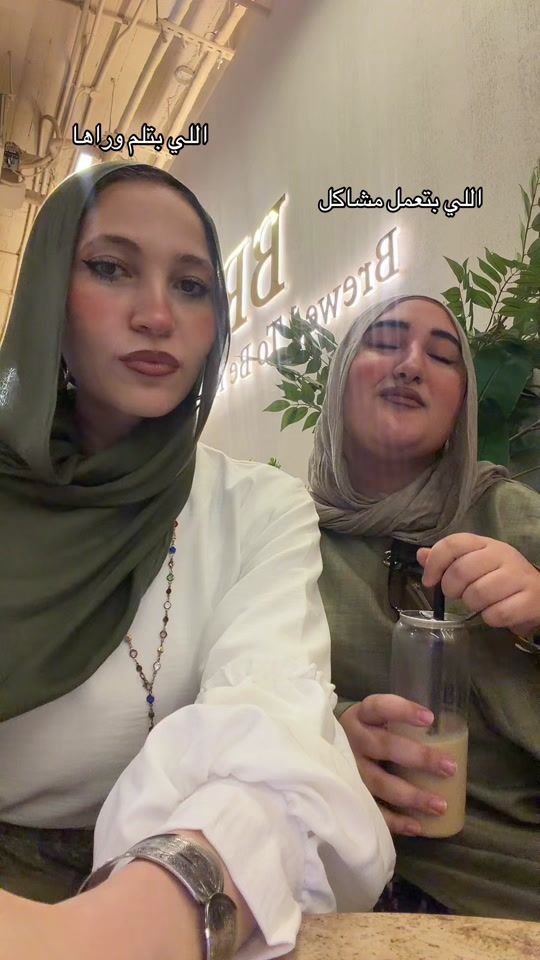 TikTok video thumbnail by alaa_fahim