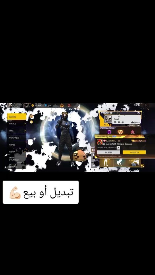TikTok video thumbnail by 7moudo