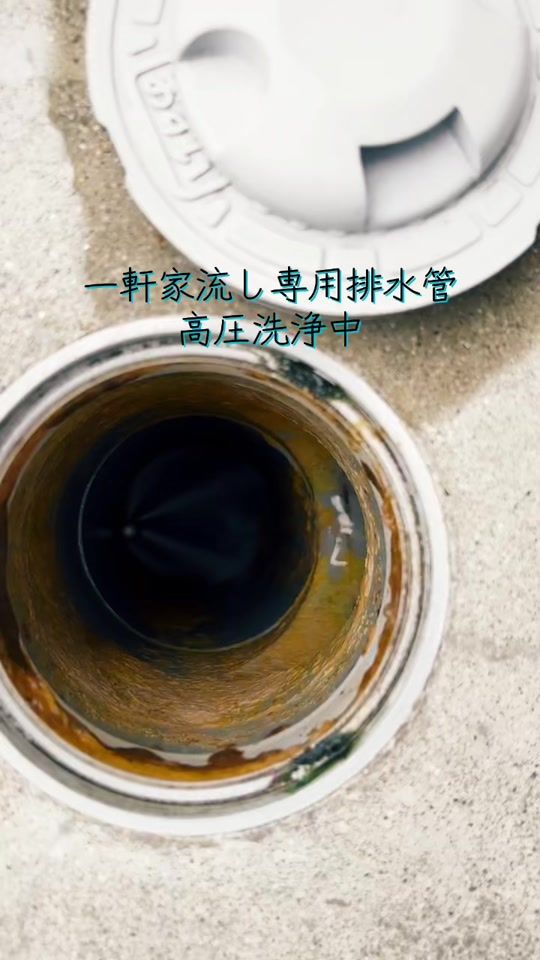 TikTok video thumbnail by t.support427