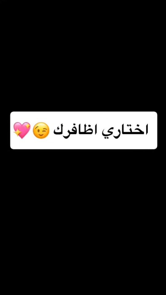 TikTok video thumbnail by malak..mohamed04