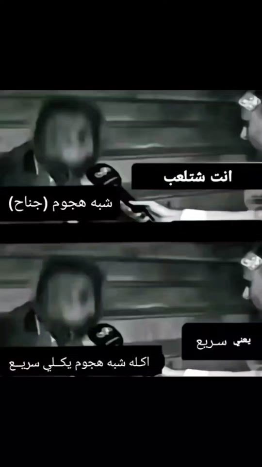 TikTok video thumbnail by rsly100