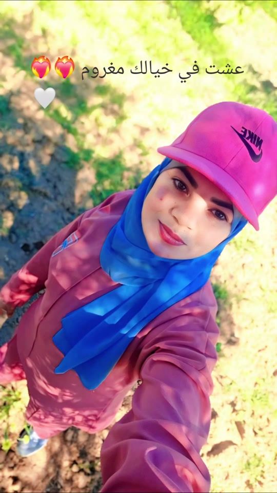 TikTok video thumbnail by inesbecha429