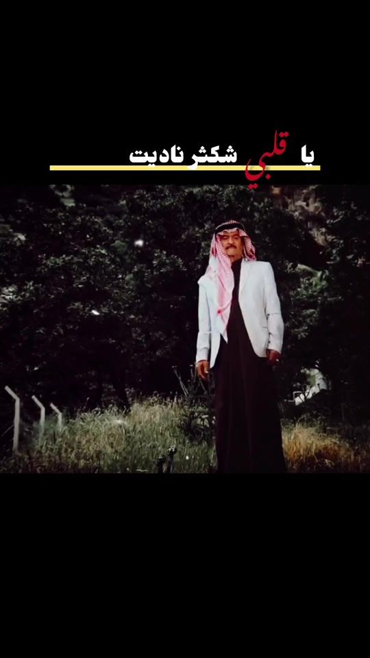 TikTok video thumbnail by a.m.i.r.a.93