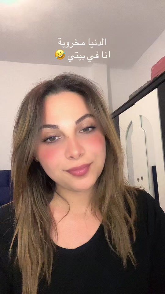TikTok video thumbnail by hella_halloula