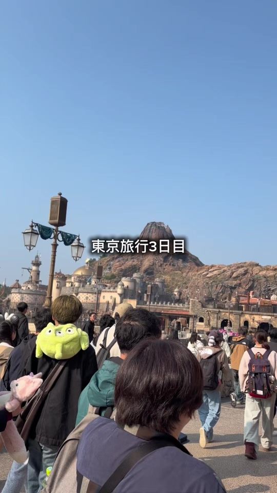 TikTok video thumbnail by himazin.o5