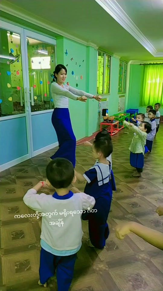 TikTok video thumbnail by chtieuchi