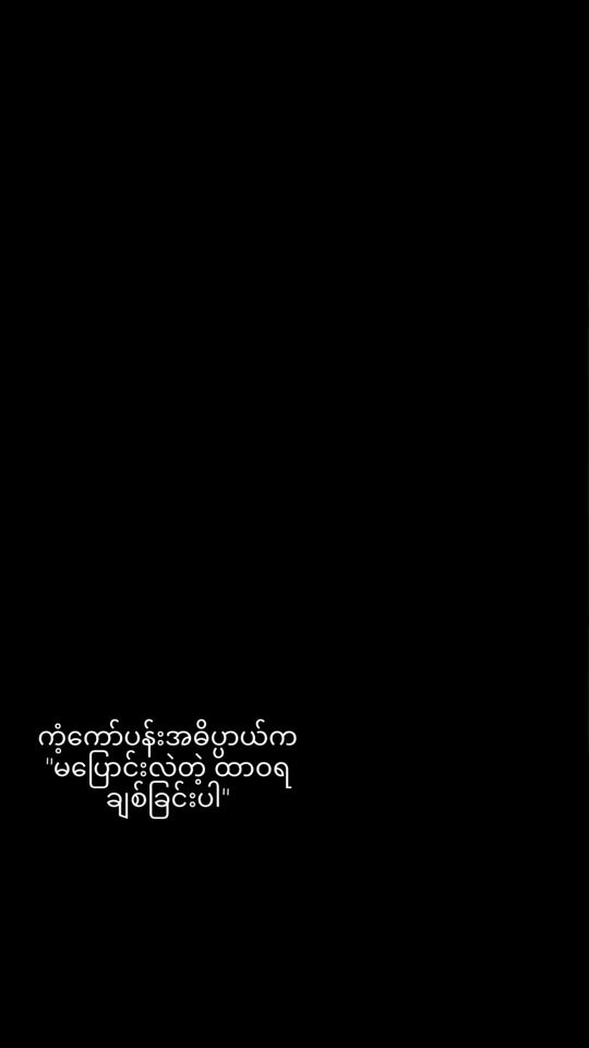 TikTok video thumbnail by floralservice09779706228