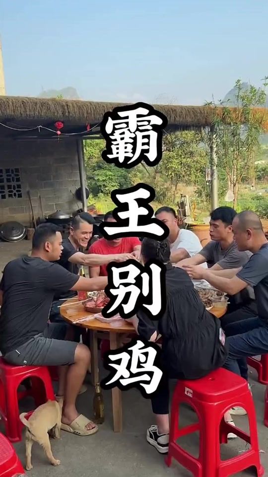 TikTok video thumbnail by hoatien434
