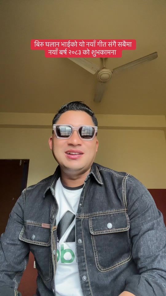 TikTok video thumbnail by rabindrathingtmg