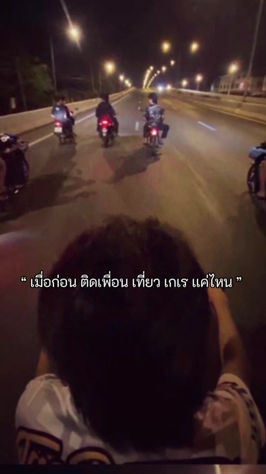 TikTok video thumbnail by fai_471