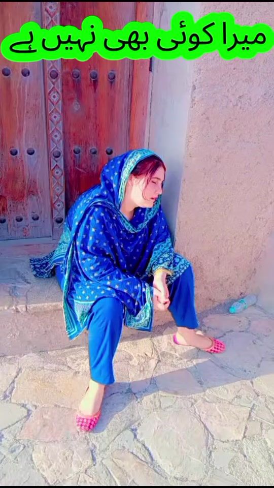 TikTok video thumbnail by manahilrani96