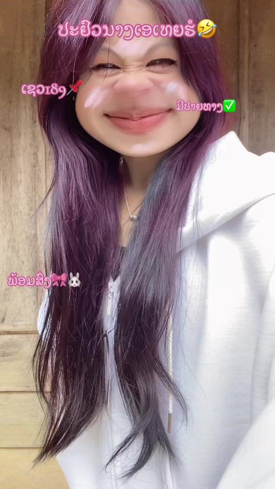 TikTok video thumbnail by m.799.99k