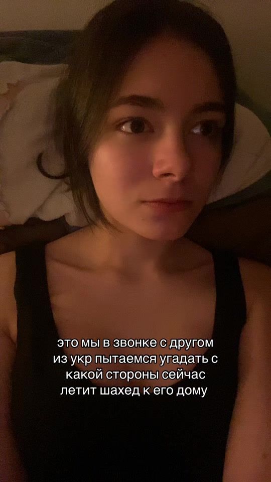 TikTok video thumbnail by catrriixc