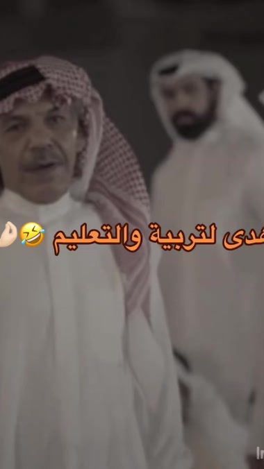 TikTok video thumbnail by _il875