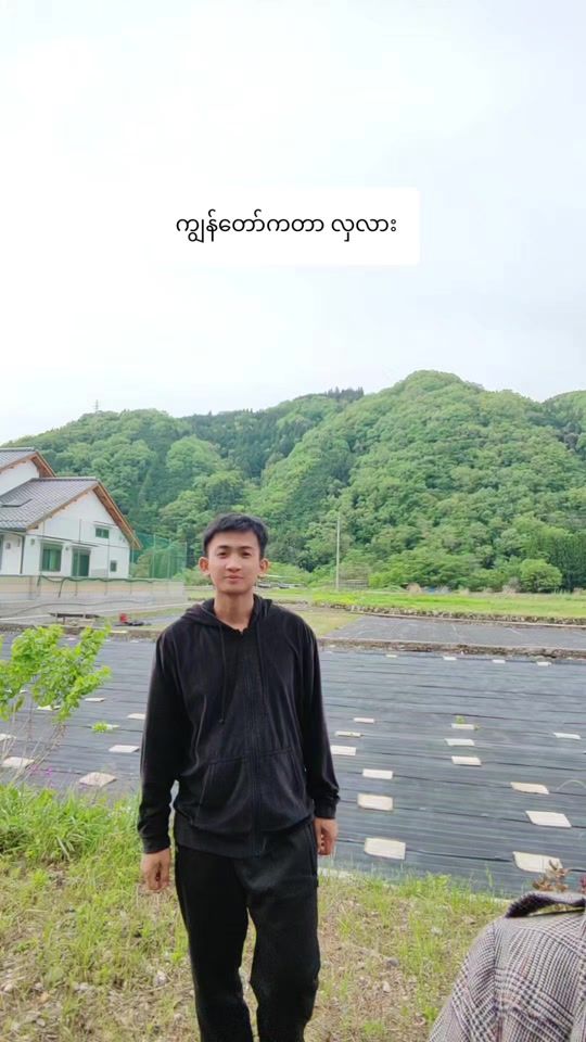 TikTok video thumbnail by tin.ko.san4