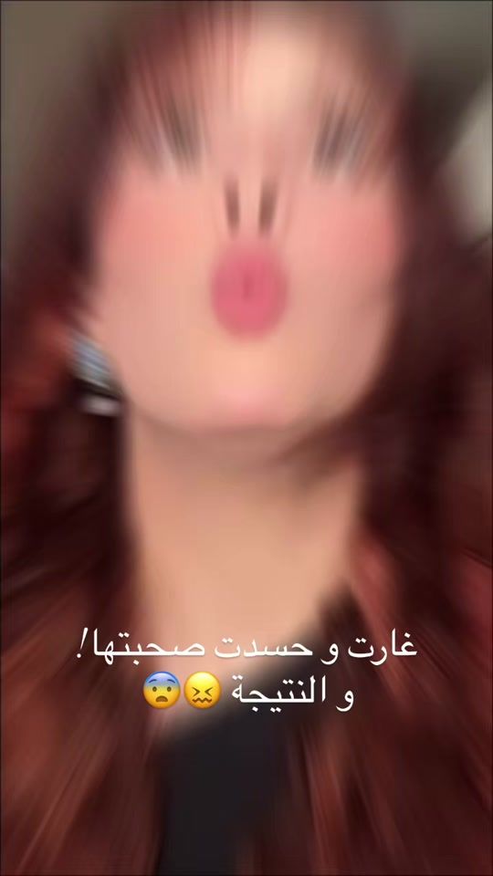 TikTok video thumbnail by dz.horror