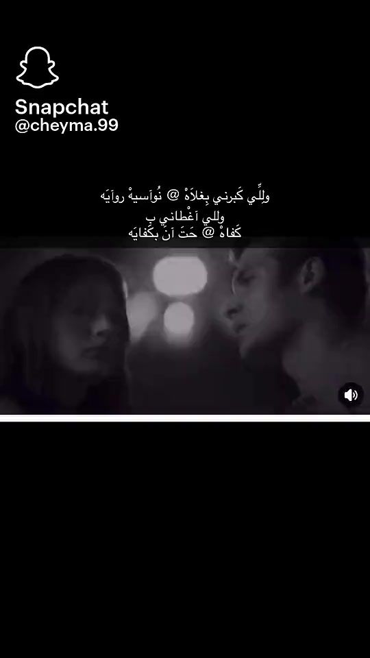 TikTok video thumbnail by cheyma.99