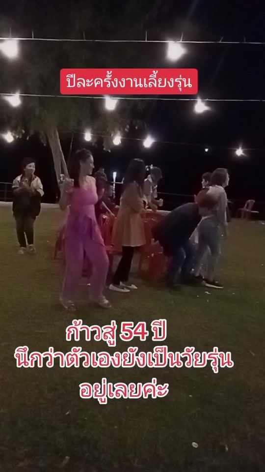 TikTok video thumbnail by dy9j1ft6y8ov