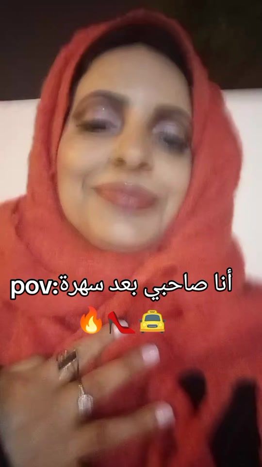 TikTok video thumbnail by kholoudhanashi