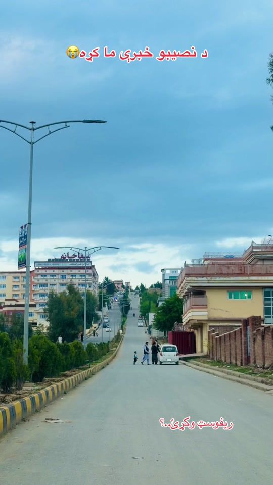 TikTok video thumbnail by s___baryal