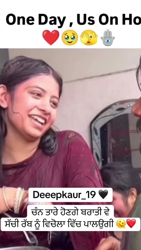 TikTok video thumbnail by deeepkaur_19