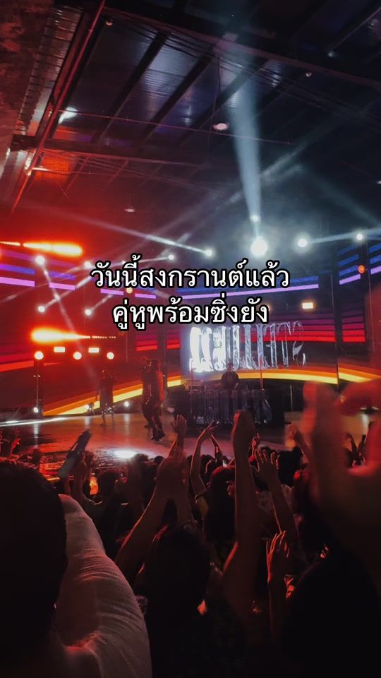 TikTok video thumbnail by riww_144