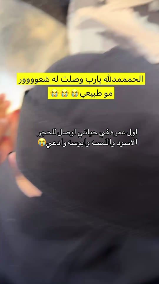 TikTok video thumbnail by hooomy_1