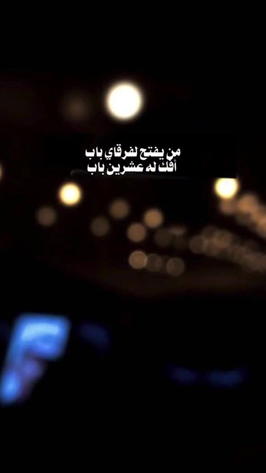 TikTok video thumbnail by bdoor__140