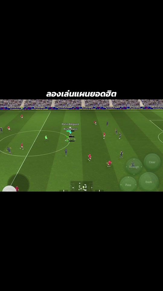 TikTok video thumbnail by ghostman007