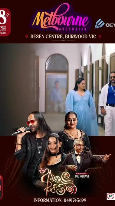 TikTok video thumbnail by samithamudunkotuwa