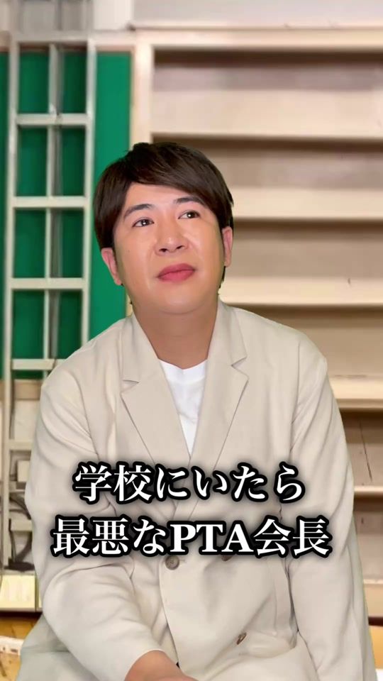 TikTok video thumbnail by kyon.cotton