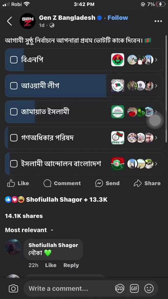 TikTok video thumbnail by r_o.110