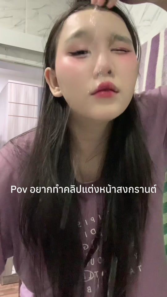 TikTok video thumbnail by erngsiira