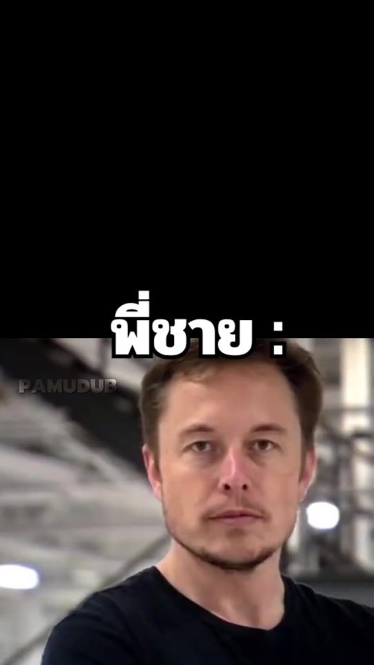 TikTok video thumbnail by pamudub