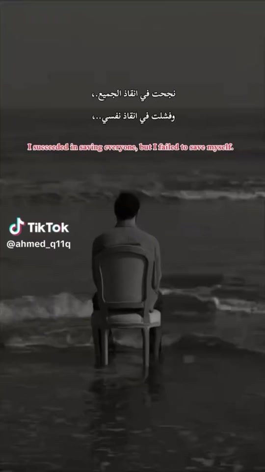 TikTok video thumbnail by madam.sabry5