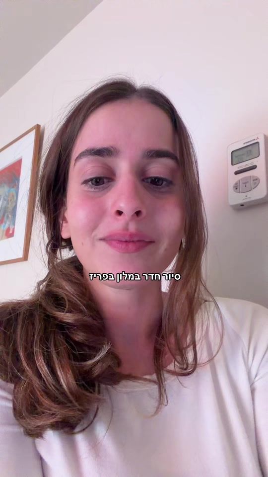 TikTok video thumbnail by noyaaaaa.a