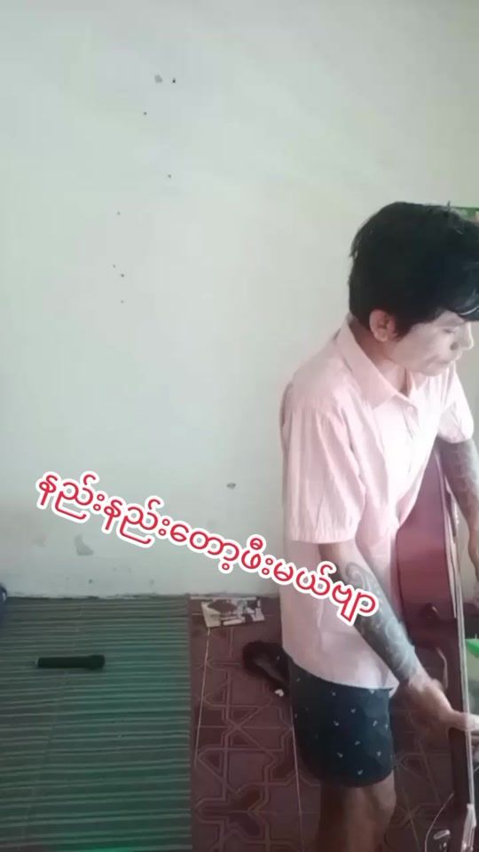 TikTok video thumbnail by userxsyrf9f5yy
