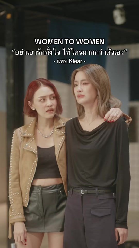 TikTok video thumbnail by genierecords