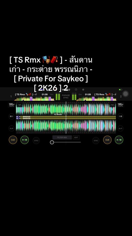TikTok video thumbnail by tppr_26