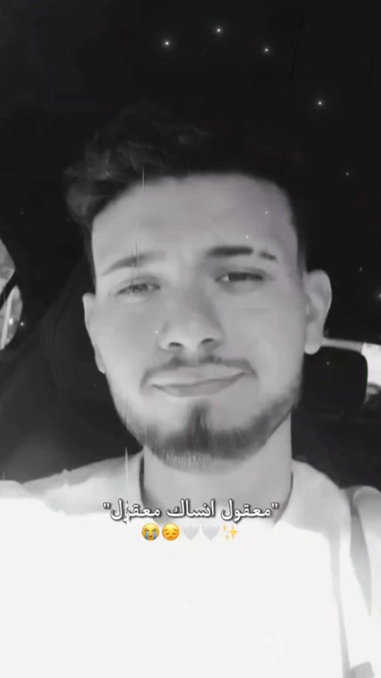 TikTok video thumbnail by emil.y.11