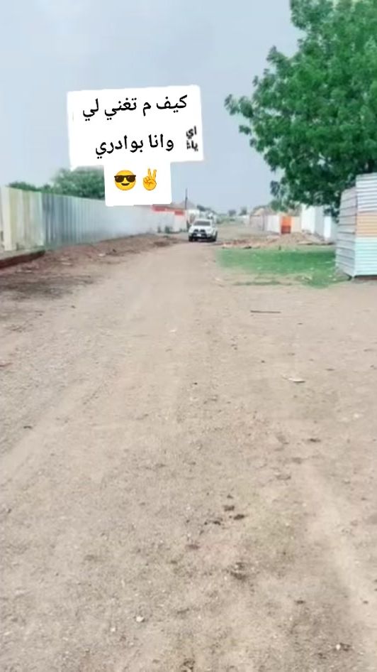 TikTok video thumbnail by .sdam.bkrey
