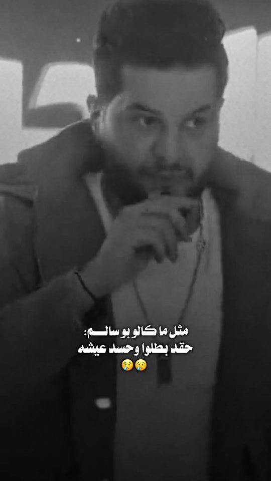 TikTok video thumbnail by soooon9
