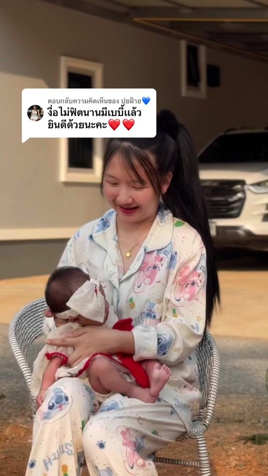 TikTok video thumbnail by jiraporn_saewa