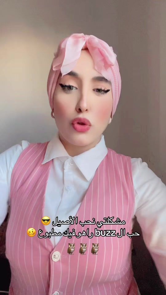 TikTok video thumbnail by raniosh_ch