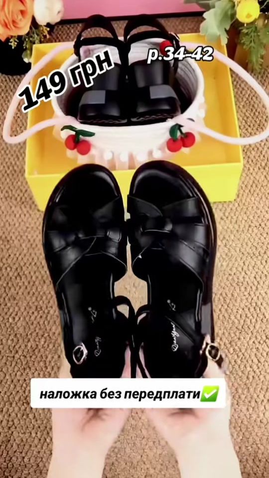 TikTok video thumbnail by sklad_tovariv_ua