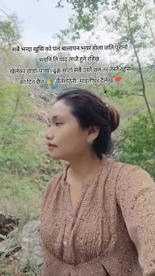 TikTok video thumbnail by saritamagar616